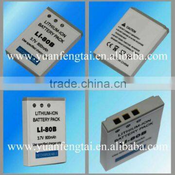 li-ion broadcast camera battery 3.7V 800mah for Olympus LI-80B