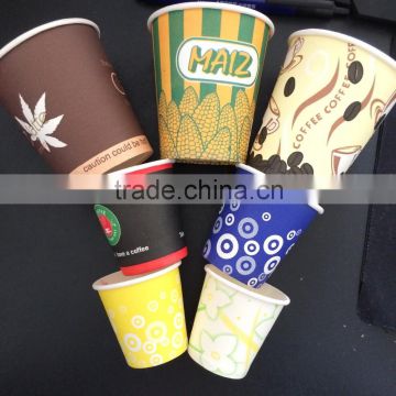 paper coffee cups italian paper cups paper cup manufacturers