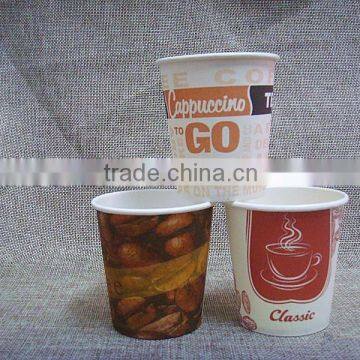 Price of Paper Cup Paper Cup Biggest Supplier Coffee Paper Cup