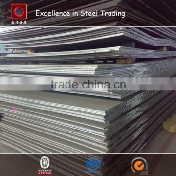 ABS, BV, LR, CCS certificated marine structural steel Shipbuilding plate