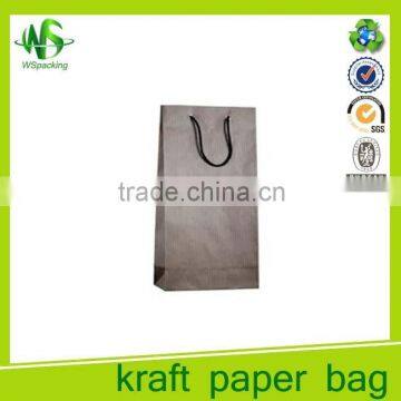 Custom made kraft paper small paper bags wholesale with handles