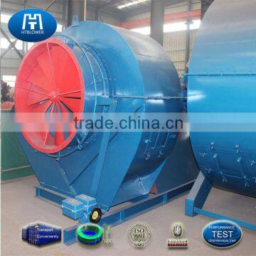 Backward large capacity dust extraction fan