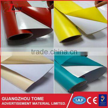 High glossy color vinyl colored PVC self adhesive vinyl film