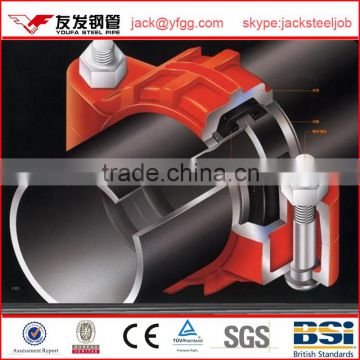 LGJ 3.25mm steel weld roll grooved pipe