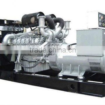 Deutz diesel generator prices pakistan