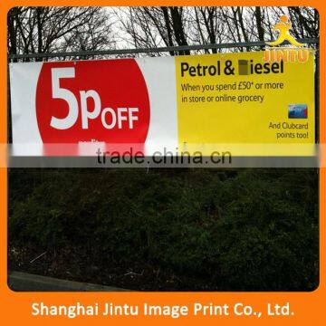 2016 outdoor Cheap custom printing banner