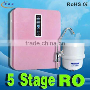 China factory water purifier for Reverse Osmosis System