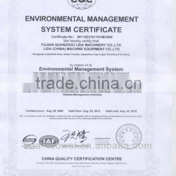 Bellt Driven Two Stage Piston Mobile Air Compressor V-0.40/12.5 photo-2