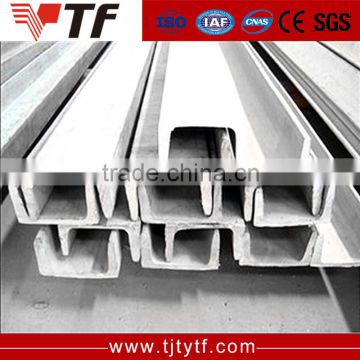 steel u-bar/u bar price/u shaped steel bar factory