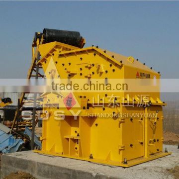 2014 px series new type fine crusher as secondary and tertiary crusher