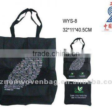 2014 high quality non woven foldable carry bag(HL-1135)