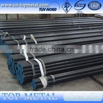 api 5l standard seamless carbon steel line pipe