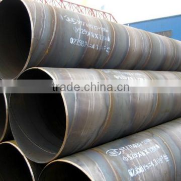 spiral welded steel pipe