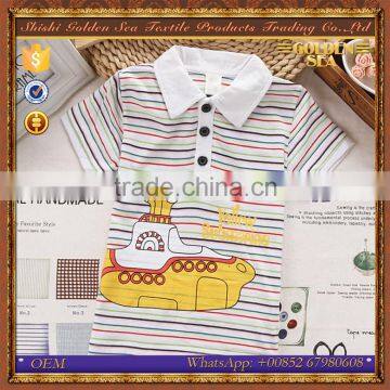 new coming fashion style casual striped boys shirts