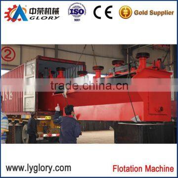 Durable, high quality Flotation machine