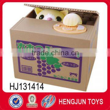 EN71 Funny Steal Money Game Toy Plastic Pussy