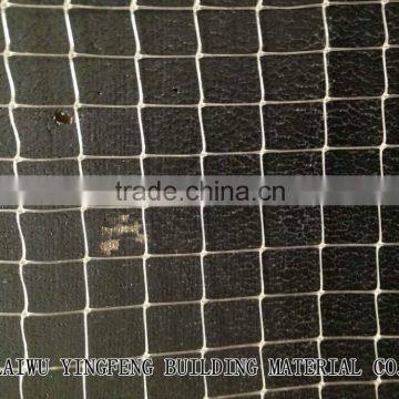 Plastic Bird Mesh photo-3