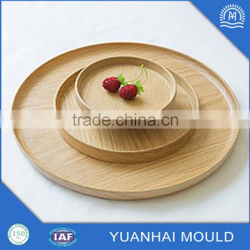 Large Plastic Tray, Plastic Seedling Tray, Plastic Food Tray