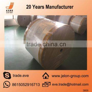 Food Grade Paper Board for Cup With Free Samples photo-4