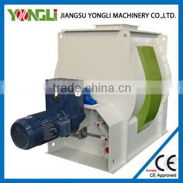 low residue double shafts paddle mixer with CE certificate