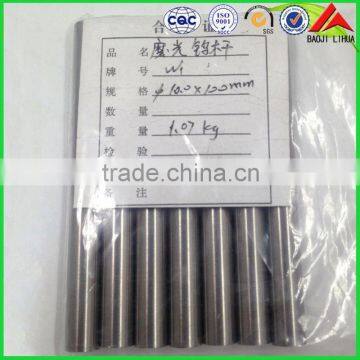 99.95% tungsten rod for sapphire growing furnace