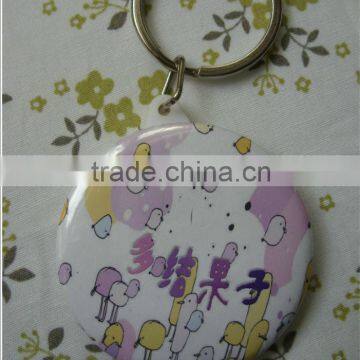 blank acrylic key chains