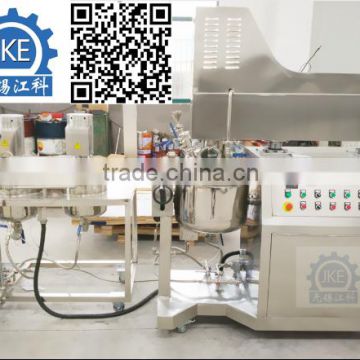 High Quality Dispersing Emulsifying Mixer Small Vacuum Homogenizer for Cosmetics