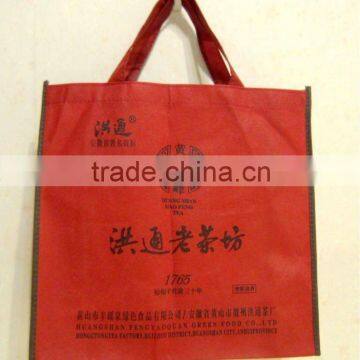 Resealable bag non woven fabric