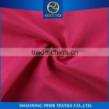 Factory direct design plush polyester fabric pongee polyester shaoxing fabric 190T