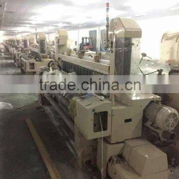High Quality Used Air Jet Loom/second Hand Air Jet Loom/old Air Jet Loom photo-2
