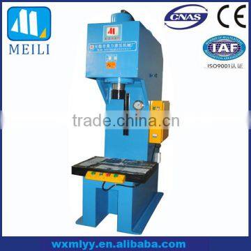 Meili Stamping Single Hydraulic Press