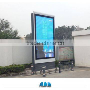 98 inch outdoor led advertising screen price with advertising video display                        
                                                                Most Popular