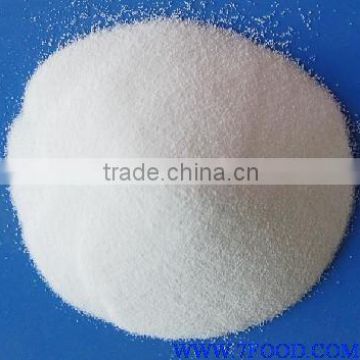 Food Grade used of beverage drink , producing wine High Quality dihydroxysuccinic acid