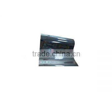 Colored Metallized PET laminated Film