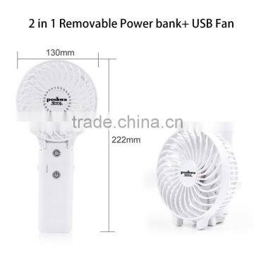 Mini Usb Fan for Iphone With Removable Power Bank