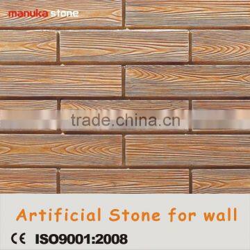 interior paving garden stone