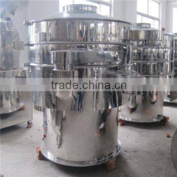 rotary powder vibrating sifting machine