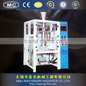 Vertical Form Fill Seal Machine with Filler