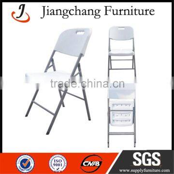 Outdoor Folding Plastic Chair wholesale JC-H07