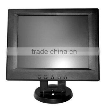 8 inch small tft LCD monitor