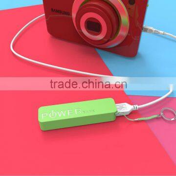 Hot sale alibaba express 2200mah powerbank cheap goods from china