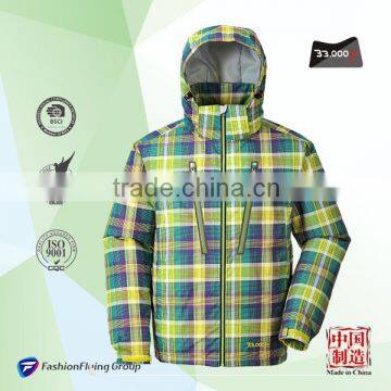 men green ski jacket(WM3211W)