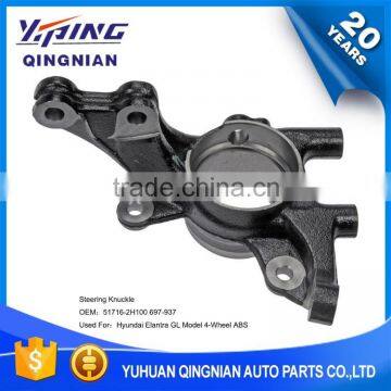 Auto Parts For Hyundai , Front Left Steering Knuckle Supplier OEM:51716-2H100