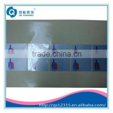 Custom Matt Silver PVC Sticker