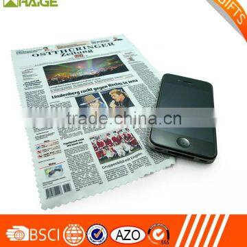 Popular Style Microfiber Cleaning Cloth photo-5