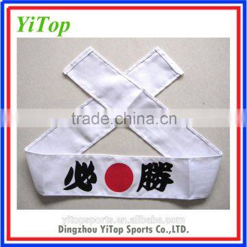 High Quality Printing Japanese Custom LOGO Cotton Men Karate Martial Arts Headband photo-2