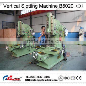 Supply Vertical Slotting Machine B5020D High Quality photo-3