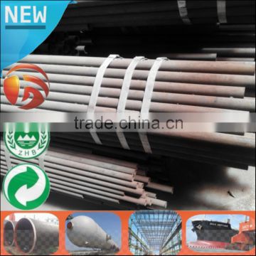 DIN 37MnSi5 46MnSi4 alloy constructional steel seamless steel pipe