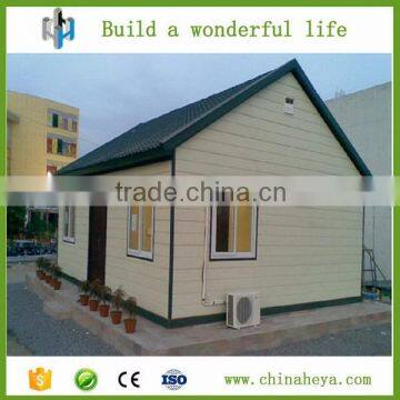 Flexible layout ready made fireproof light steel modern prefab house