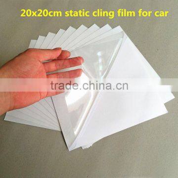 star light factory price 20x20cm transfer color removable static cling window film